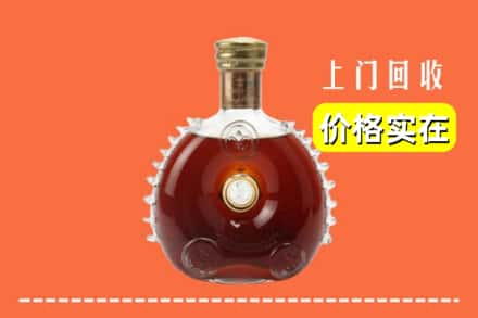 高价收购:黔西南州册亨上门回收路易十三