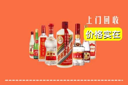 黔西南州册亨回收烟酒